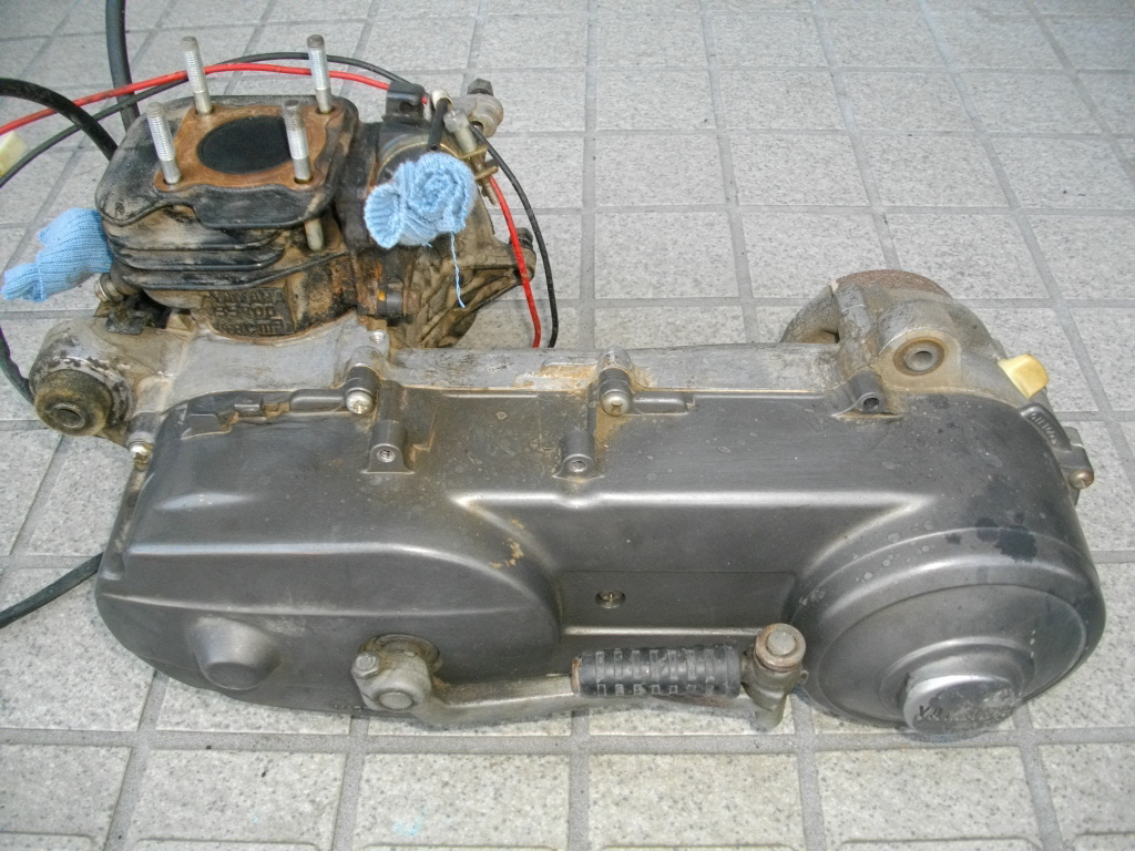 ACTIVE.ENGINE